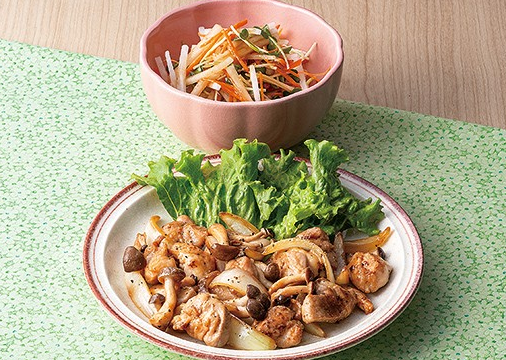 スマイリーミールの写真