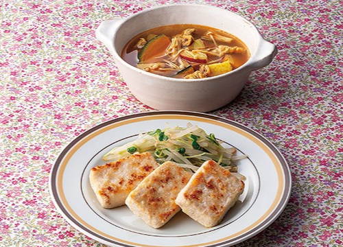 スマイリーミールの写真