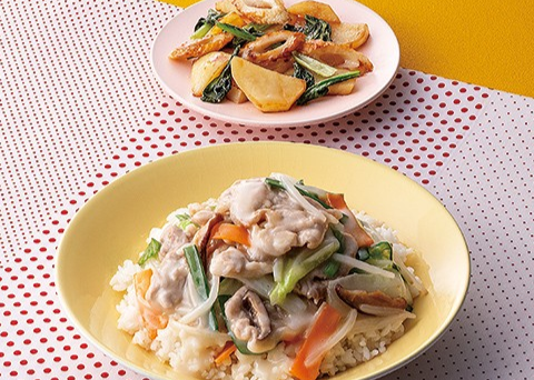 スマイリーミールの写真