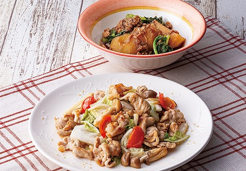 スマイリーミールの写真