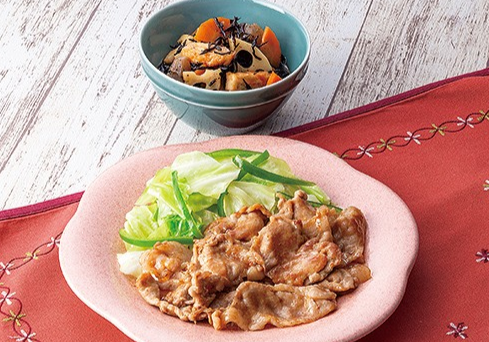 スマイリーミールの写真