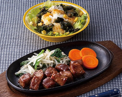 スマイリーミールの写真