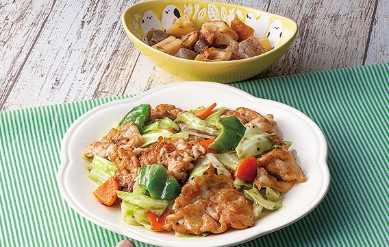 スマイリーミールの写真