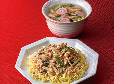 スマイリーミールの写真