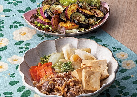 スマイリーミールの写真