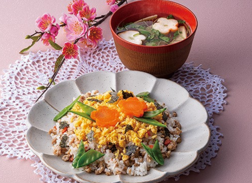 スマイリーミールの写真