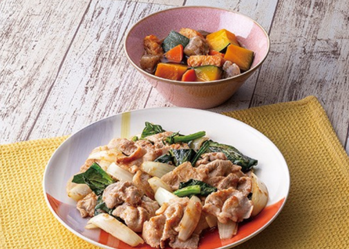 スマイリーミールの写真