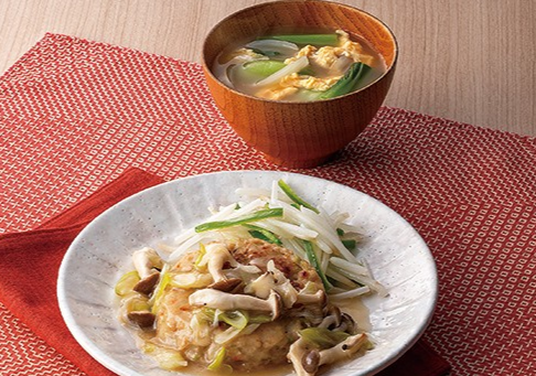 スマイリーミールの写真