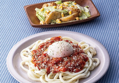 スマイリーミールの写真