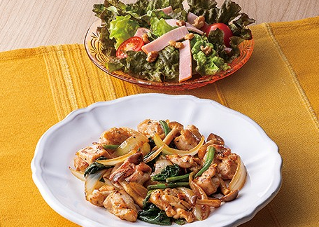 スマイリーミールの写真