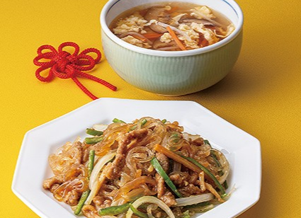 スマイリーミールの写真