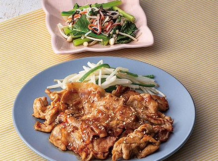 スマイリーミールの写真