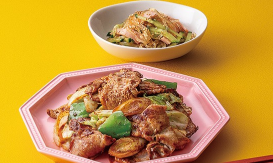 スマイリーミールの写真