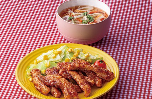 スマイリーミールの写真