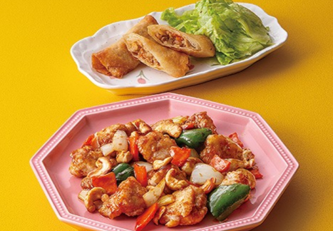 スマイリーミールの写真