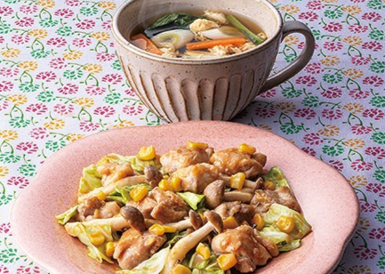 スマイリーミールの写真