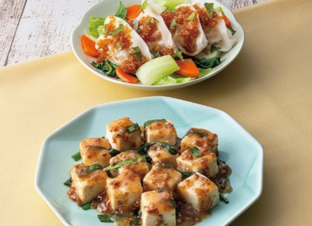 スマイリーミールの写真