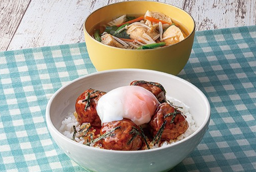 スマイリーミールの写真