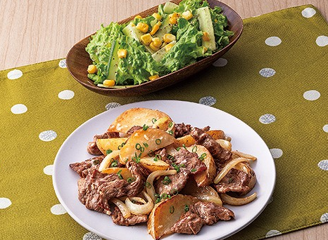 スマイリーミールの写真