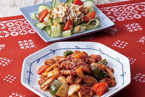 スマイリーミールの写真