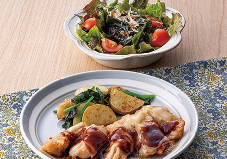 スマイリーミールの写真