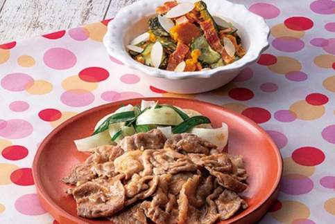 スマイリーミールの写真