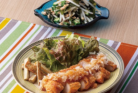 スマイリーミールの写真